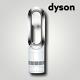 Dyson Am09 Hot & Cool Fan + Heater (silver)