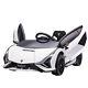 Homcom Lamborghini Sian 12v Kids Electric Ride On Car Remote Control White