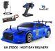 Hsp Remote Control Rc Car 110th Scale Touring Car Ready To Run Inc Battery