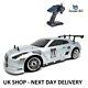 Hsp Remote Control Rc Car 110th Scale Touring Car Ready To Run Inc Battery