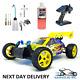 Petrol Rc Car With Two Gears Remote Control Car With Starter Kit & Nitro Fuel