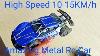 Sl213a Rc Metal High Speed Car Speed 10 15km H 2 4ghz Unboxing U0026 Video Taste