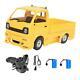 Wpl D12 Rc Car Truck Car For Kids Toys Remote Control Car Yellow 2 Batteries